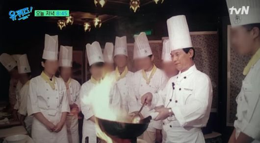 후덕죽 셰프. 유뷰트 채널 '유 퀴즈 온 더 튜브' 영상 캡처