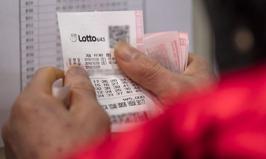 서울 종로구의 한 복권방의 모습. 연합뉴스