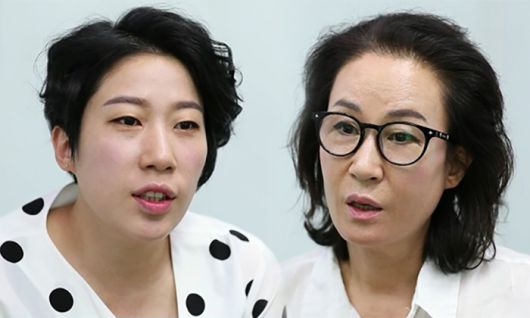 KBS Drama 채널 ‘엄마의 소개팅’ 방송화면 캡처