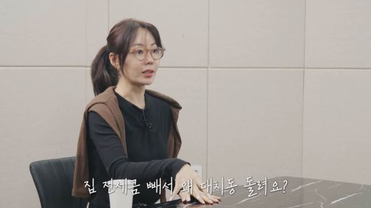 유튜브 채널 ‘이게 바로 안선영’ 영상 캡처