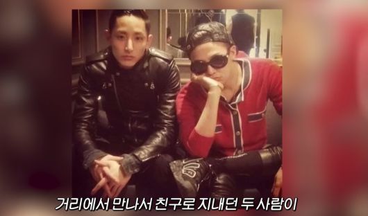 이수혁과 지드래곤(G-DRAGON). 유튜브 '공부왕찐천재 홍진경'