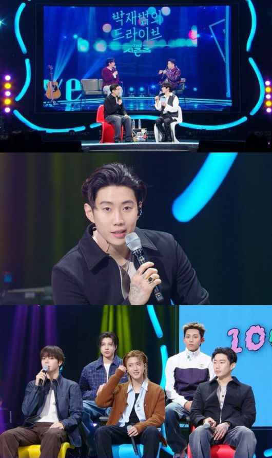 KBS 2TV '더 시즌즈-10CM의 쓰담쓰담'