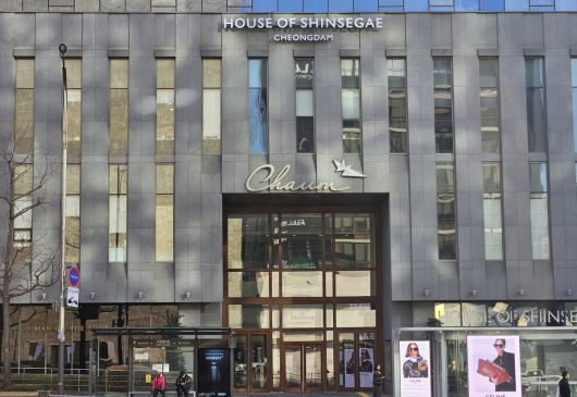 ‘하우스 오브 신세계 청담’ 전경.