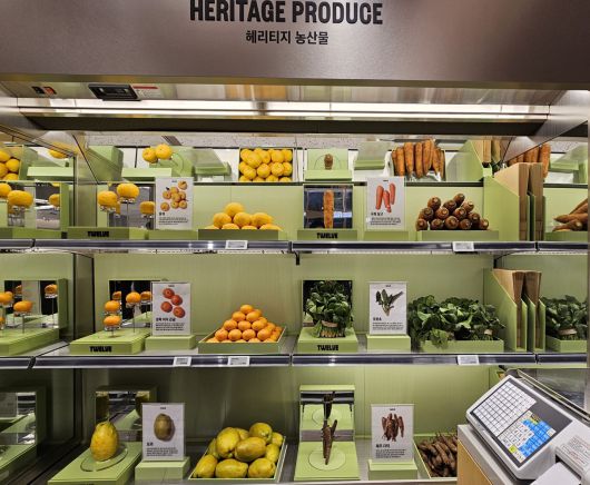 ‘하우스 오브 신세계 청담’ 내 헤리티지 농산물 코너.