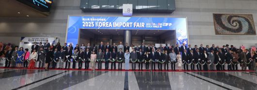 한국수입협회는 7일 오전 서울 강남구 코엑스에서 ‘제22회 한국수입박람회’ 개막식을 성황리에 개최했다고 밝혔다. 한국수입협회 제공