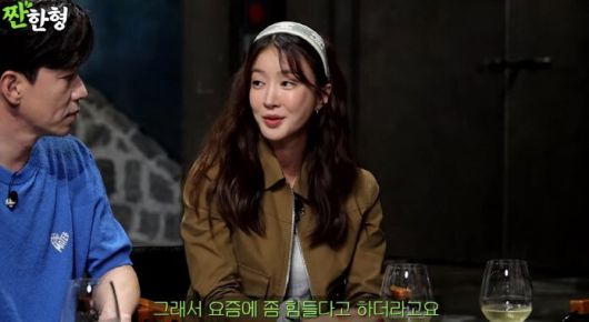 이시영이 틱톡 채널에 등장한 남성의 정체를 공개하며 해명에 나섰다. 유튜브 채널 '짠한형 신동엽' 영상 캡처