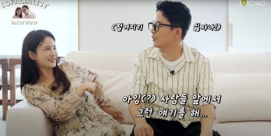 코미디언 김지민, 김준호. 자코모 TV