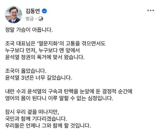 세계일보