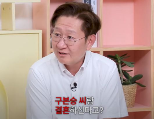 KBS 2TV '옥탑방의 문제아들 시즌2'