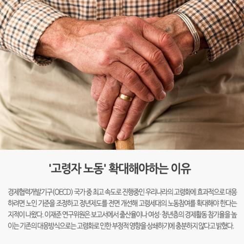 세계파이낸스