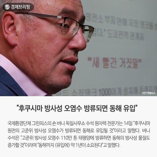 세계파이낸스