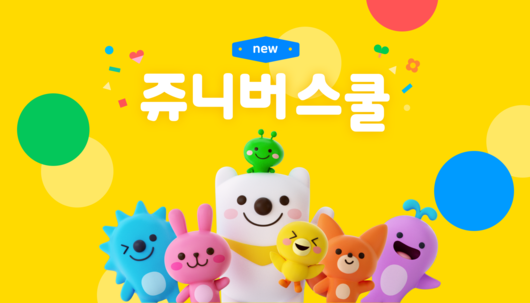 세계비즈