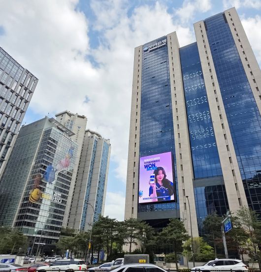 사진=우리은행 제공