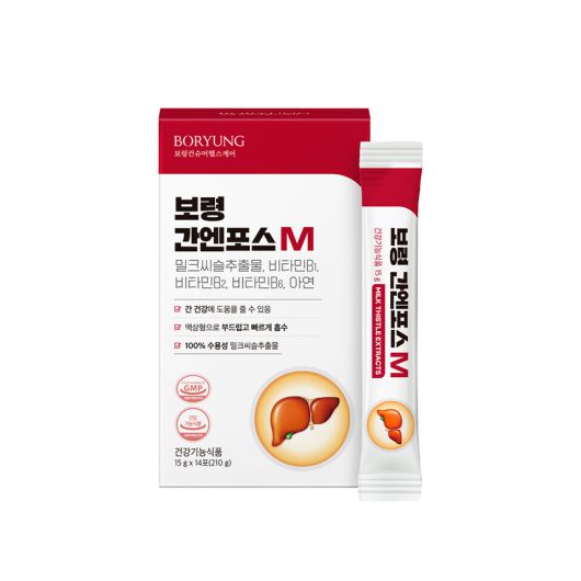 밀크씨슬추출물이 함유된 ‘보령 간엔포스M’ 제품 사진. 보령 제공