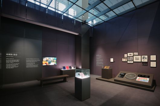 80주년 기념 전시 '움직임의 유산' 이미지. 기아 제공