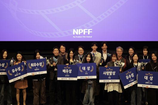 사진=함께하는 사랑밭