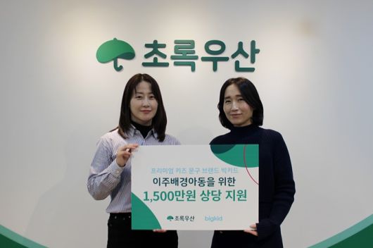 사진=㈜피티코퍼레이션