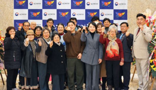 사진=한국신체장이앤복지회