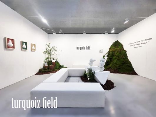 사진=터콰이즈필드