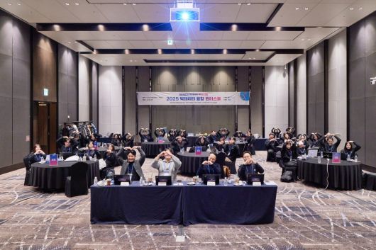 사진=숙명여자대학교 빅데이터혁신융합 사업단