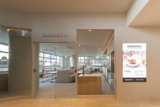 사진=심퍼티쿠시