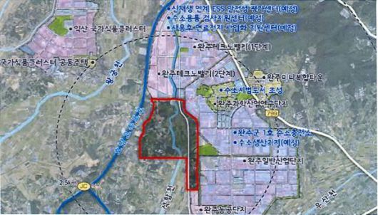 완주 수소특화 국가첨단산업단지. 사진=전북도