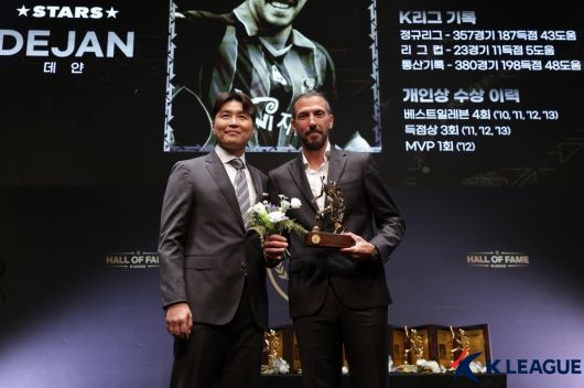 사진=한국프로축구연맹 제공