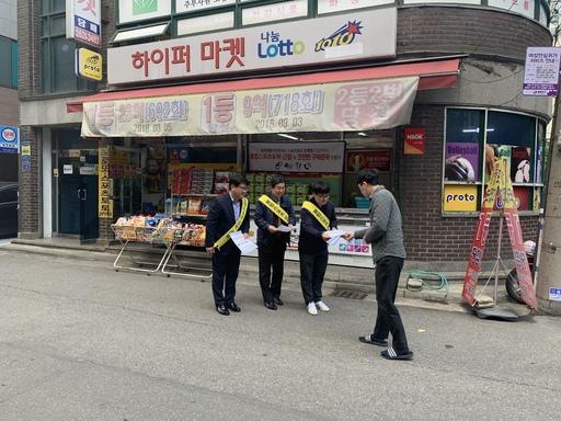 스포츠월드