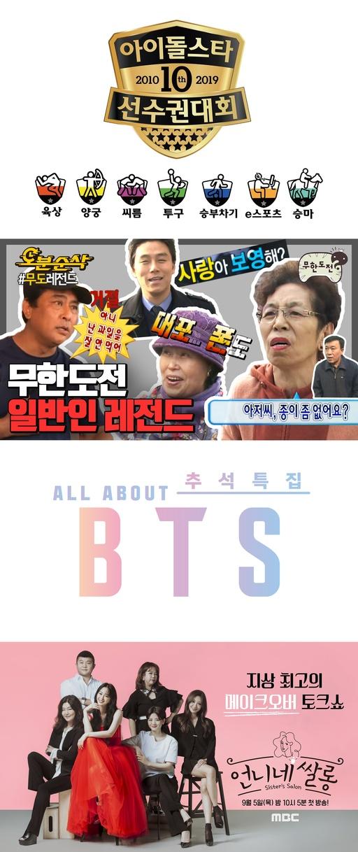 스포츠월드