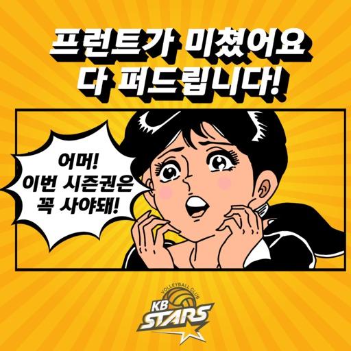 스포츠월드