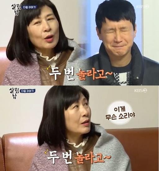 스포츠월드