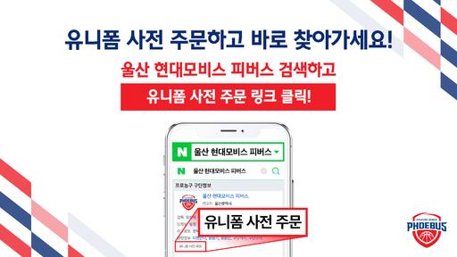 스포츠월드