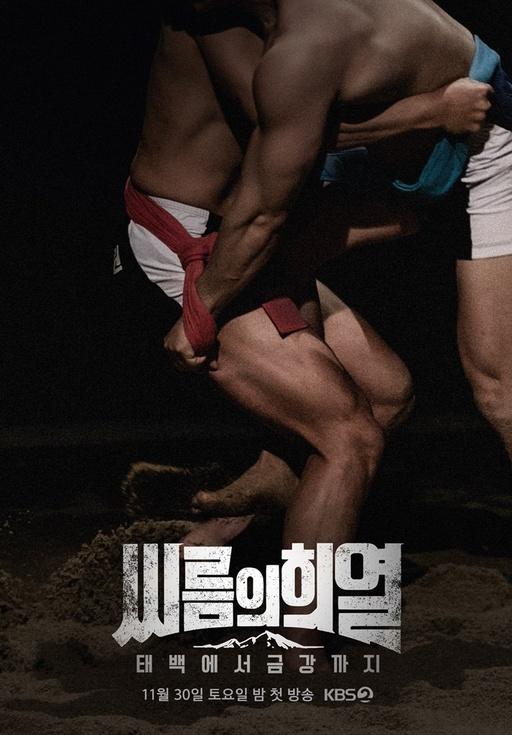 스포츠월드