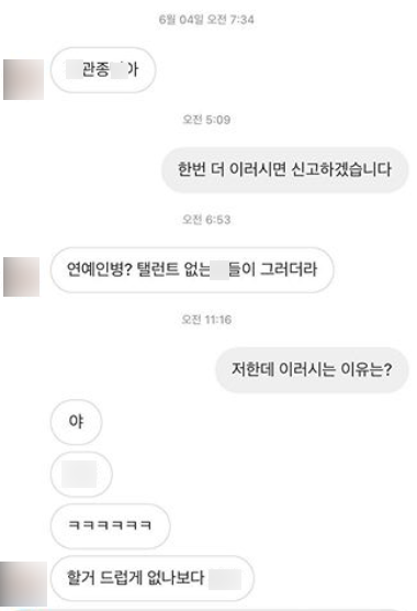 스포츠월드