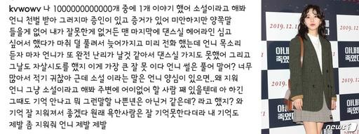 스포츠월드