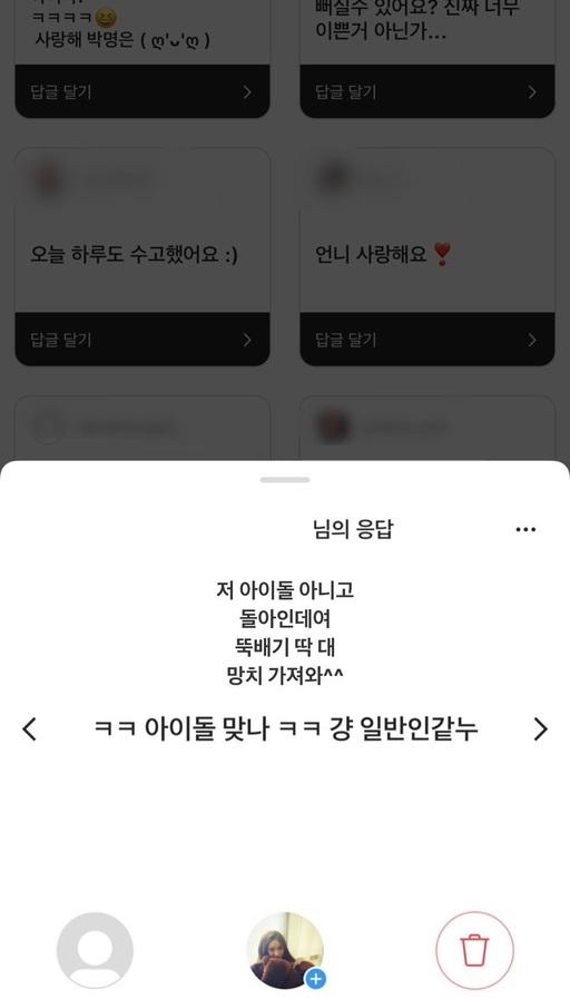 스포츠월드