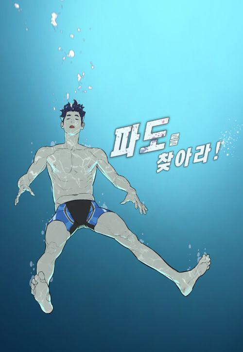 스포츠월드