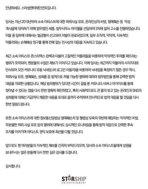 스포츠월드