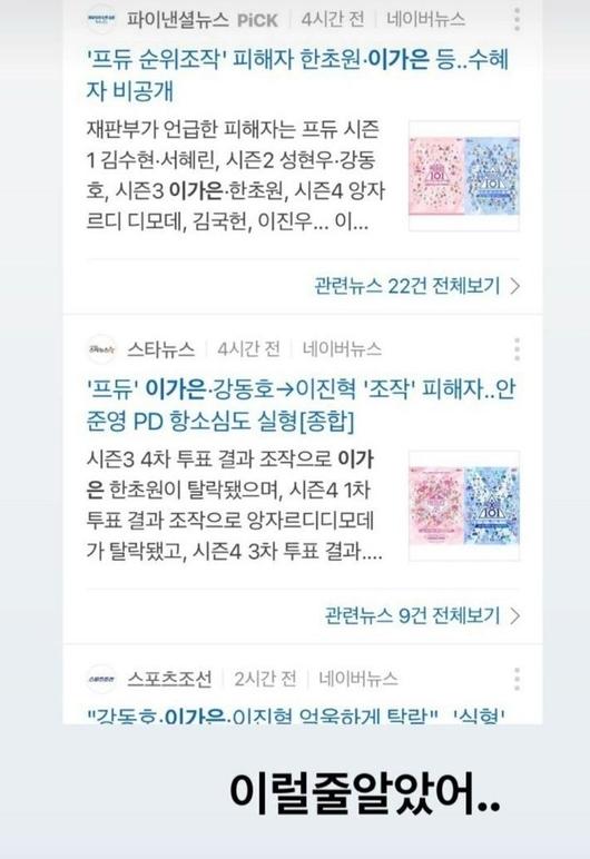 스포츠월드