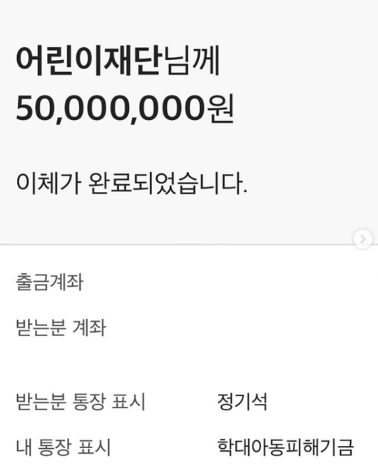 스포츠월드