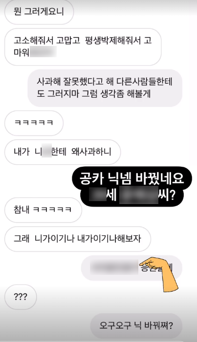 스포츠월드