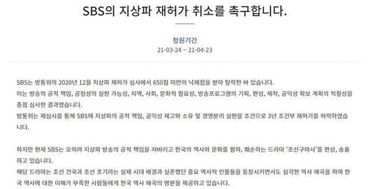 스포츠월드