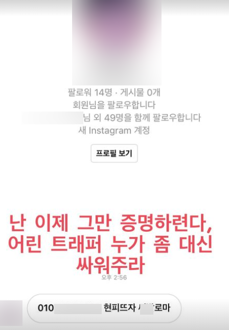 스포츠월드