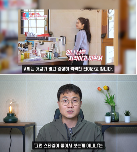 스포츠월드