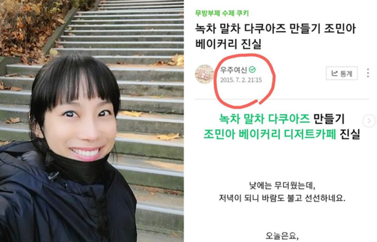 스포츠월드