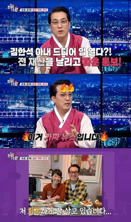 스포츠월드