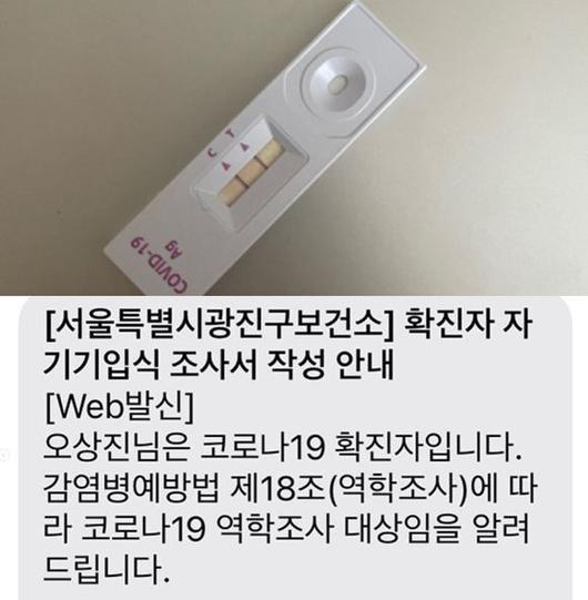 스포츠월드