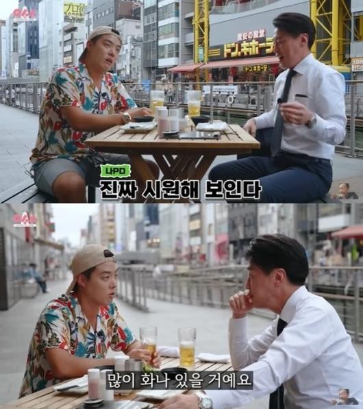 스포츠월드