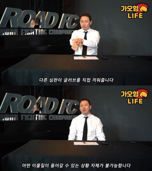 스포츠월드