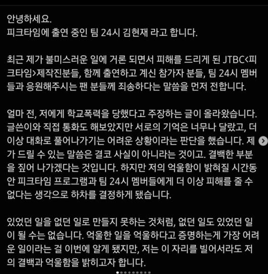 스포츠월드